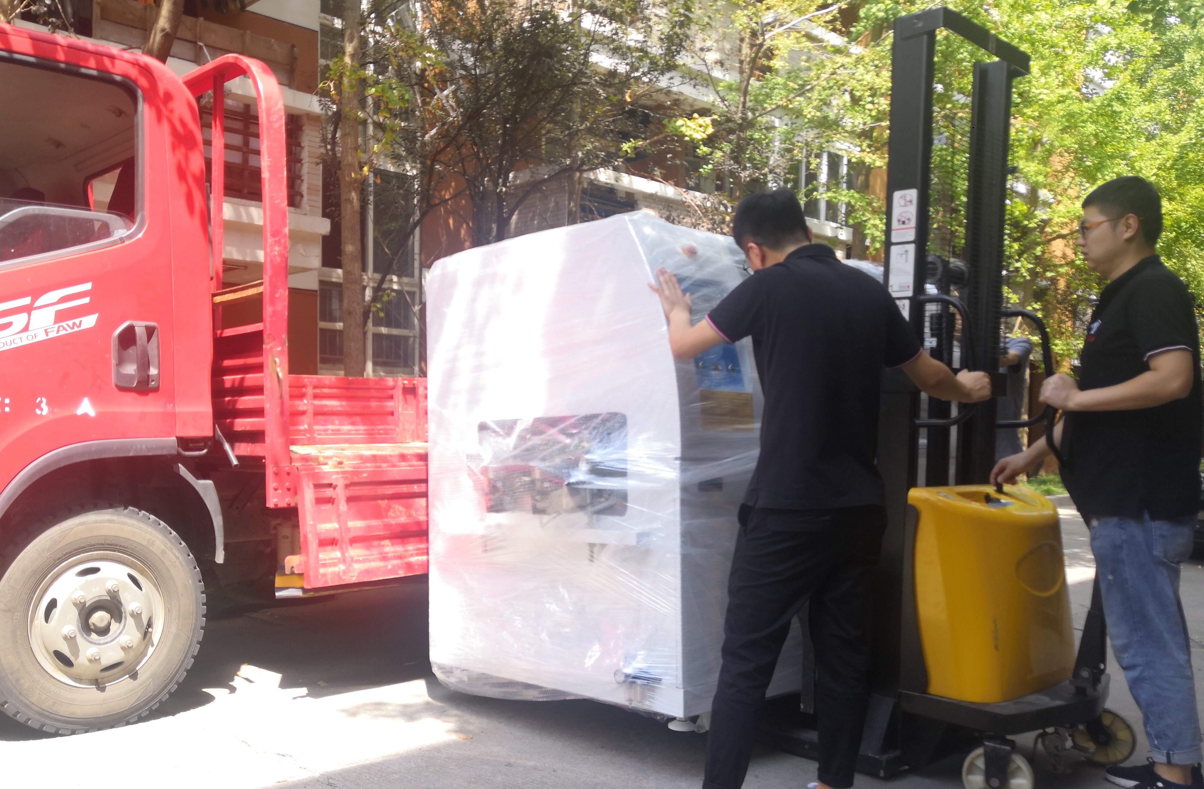 同舟共濟，一起拼搏加油?。? ></a>
          <a href=