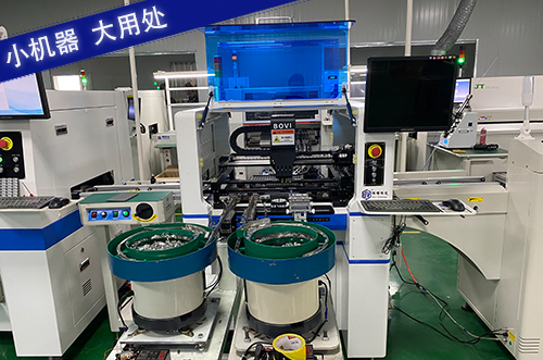 金華老客戶認(rèn)準(zhǔn)博維品牌，回購再回購！