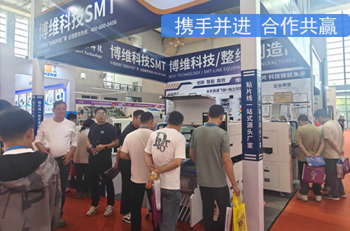 寧波國際照明展覽會(huì)誠邀您的到來