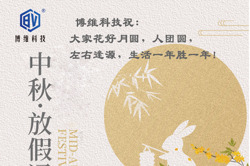 ?；ê迷聢A人團(tuán)圓