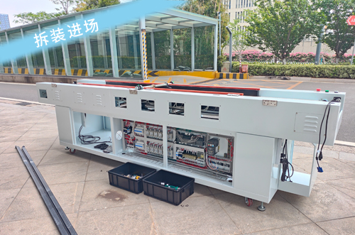 貼片機(jī)、回流焊拆裝進(jìn)場